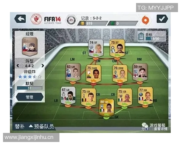 成都足球队与西安足球队赛后状态分析与复盘总结