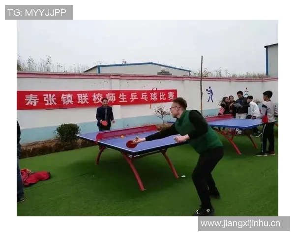 西安乒乓球队在邀请赛中的节奏掌控与表现分析 西安乒乓球队在邀请赛中的节奏掌控与表现分析