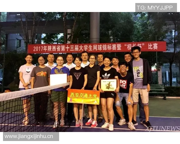 西安网球队在全国锦标赛积分榜上以91分稳居第一名，展现强劲实力