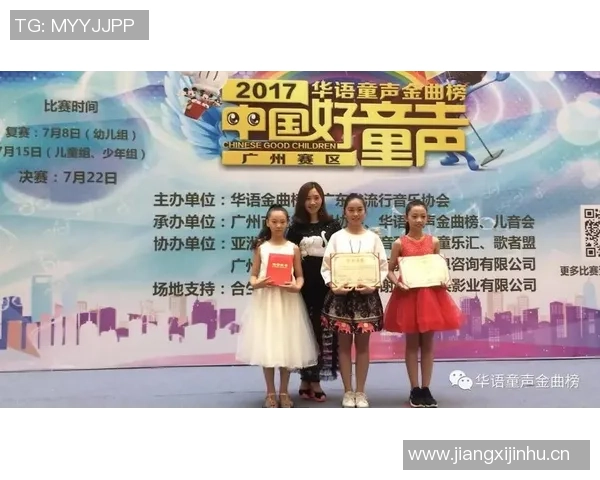 广州排球队总决赛特别报道：从默默无闻到辉煌巅峰的奋斗历程