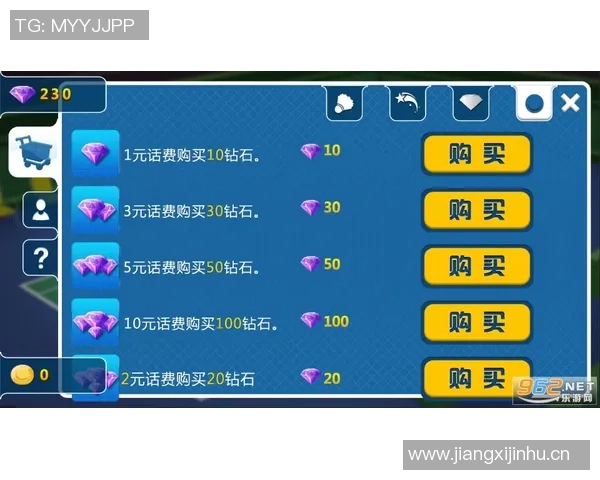 南京羽毛球队在钻石联赛积分榜上以93分稳居第一名展现强劲实力