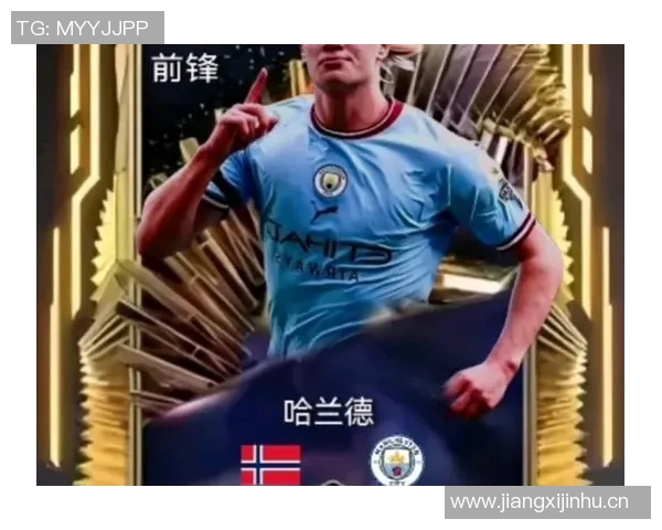 足球明星哈兰德的传奇之路与电影梦想的交织探索